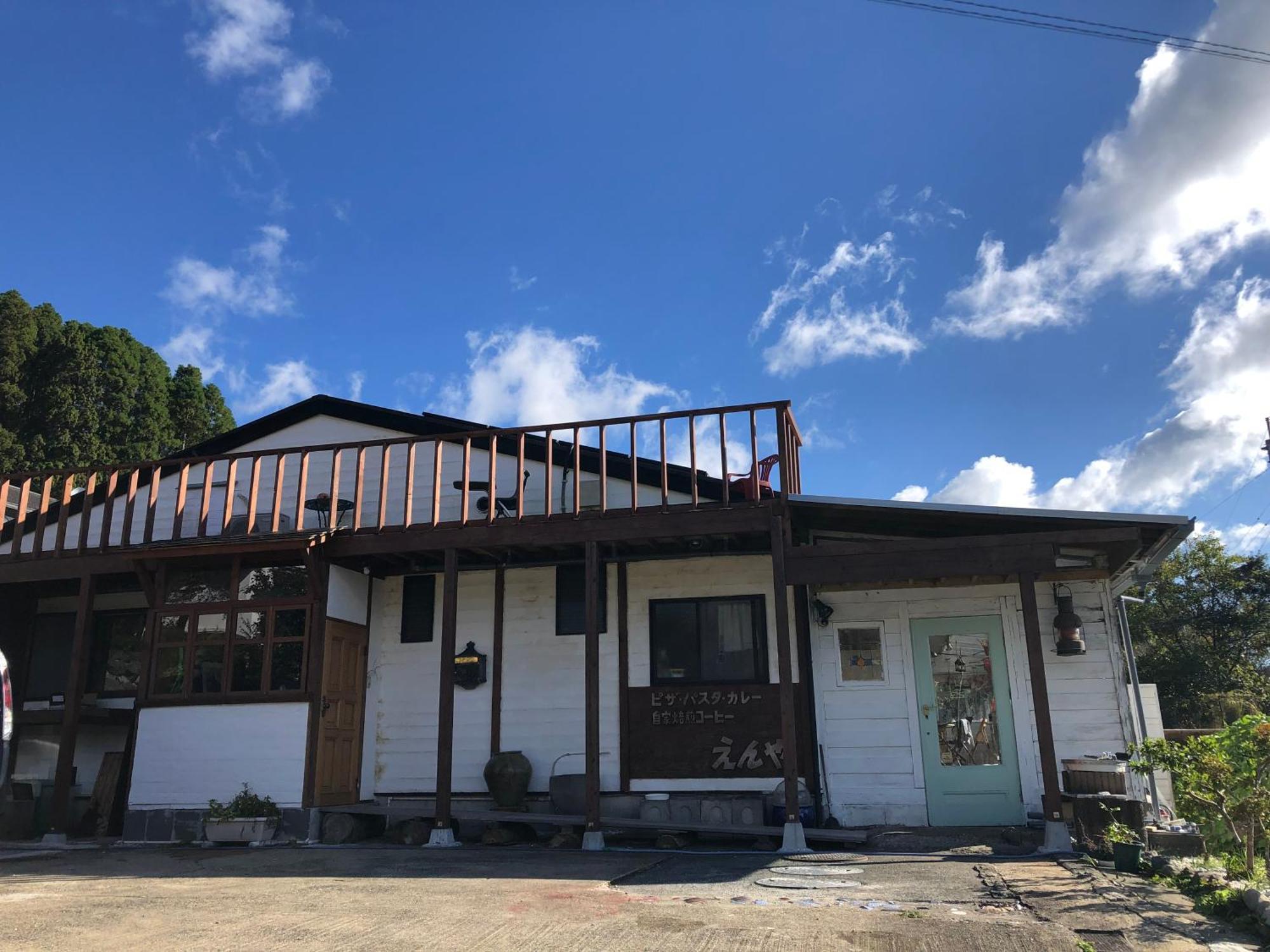 Homey Inn Enya Yufu Exterior photo